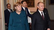 Πούτιν - Μέρκελ: Συνάντηση στη Μόσχα στις 10 Μαΐου για την Ουκρανία