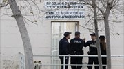 ΣΥΡΙΖΑ: Η κυβέρνηση να επισπεύσει τη μεταφορά της δίκης της Χ.Α. σε καταλληλότερη αίθουσα