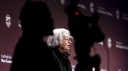 Fed: Προειδοποίηση Γέλεν για τις αποτιμήσεις των αμερικανικών μετοχών