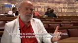 Ερίκ Τουσέν: Η ΕΚΤ παρεμβαίνει στα εσωτερικά της Ελλάδας