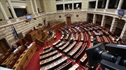 Αντιπαράθεση στη Βουλή για τη διαπραγμάτευση