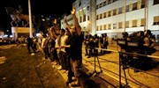 Αντικυβερνητικές διαδηλώσεις στην ΠΓΔΜ