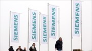 Siemens: Κατάργηση άλλων 4.500 θέσεων εργασίας