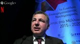 O Γενικός Δ/ντής της Ναυτεμπορικής Γιάννης Περλεπές στο 1ο Συνέδριο Επιχειρηματικότητας