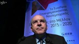 O Γιώργος Βογιατζάκης στο 1ο Συνέδριο Επιχειρηματικότητας της Ναυτεμπορικής