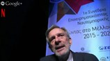 O Σταύρος Ιωαννίδης στο 1ο Συνέδριο Επιχειρηματικότητας της Ναυτεμπορικής