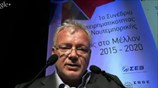 O Κ. Συναδινός στο 1ο Συνέδριο Επιχειρηματικότητας της Ναυτεμπορικής