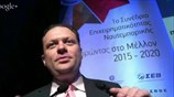 O Πάνος Ξενοκώστας στο 1ο Συνέδριο Επιχειρηματικότητας της Ναυτεμπορικής