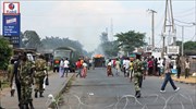 Μπουρούντι: Διαδηλωτές έκαψαν ζωντανό έναν άνδρα που φερόταν να τους είχε επιτεθεί