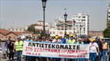 Πορεία διαμαρτυρίας εργαζομένων στον ΟΛΘ