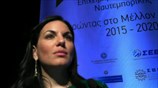 H Όλγα Κεφαλογιάννη στο 1ο Συνέδριο Επιχειρηματικότητας της Ναυτεμπορικής