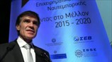 Ο Εμμανουήλ Δομαζάκης στο 1ο Συνέδριο Επιχειρηματικότητας της Ναυτεμπορικής