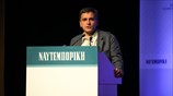Ο Ευκλείδης Τσακαλώτος στο 1ο Συνέδριο Επιχειρηματικότητας της Ναυτεμπορικής