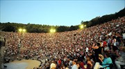 Οι εκδηλώσεις του Ελληνικού Φεστιβάλ σε Ηρώδειο και Επίδαυρο