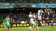 Europa League: Νέο «θαύμα» για Ντνίπρο, 1-1 στη Νάπολη