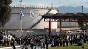 Φωτιά στα διυλιστήρια Ασπροπύργου