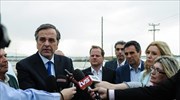 Φραστική επίθεση κατά Αντ. Σαμαρά στις Σέρρες