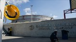 Πυρκαγιά στα διυλιστήρια Ασπροπύργου