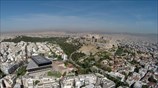 Η Αθήνα από ψηλά