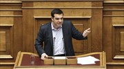 Αλ. Τσίπρας: Πολιτική βούληση από Ε.Ε., αλλιώς έγκλημα κατά της δημοκρατίας