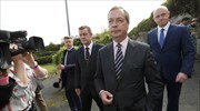Βρετανία: Δεν εξελέγη βουλευτής ο ηγέτης του αντιευρωπαϊκού UKIP Φάρατζ