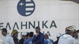 Πυρκαγιά στα διυλιστήρια Ασπροπύργου