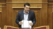 Αλ. Τσίπρας για Γ. Στουρνάρα: Απαιτούμε συνέπεια και τήρηση της εθνικής γραμμής