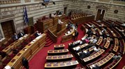 Ονομαστική ψηφοφορία επί της αρχής του ν/σ για την παιδεία ζήτησε η Ν.Δ.