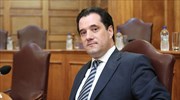 Αδ. Γεωργιάδης: Ελπίζω σε συμφωνία που θα κρατήσει τη χώρα σε ευρωπαϊκή πορεία