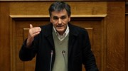Ευκλ. Τσακαλώτος: Η αντίθεση της κυβέρνησης στην πολιτική του μνημονίου στενοχωρεί τον κ. Καραγκούνη