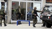 ΠΓΔΜ: Αστυνομική επιχείρηση σε πόλη όπου ζουν Αλβανοί