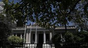 Συνεδριάζει την Κυριακή το Κυβερνητικό Συμβούλιο