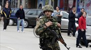 ΠΓΔΜ: Πέντε αστυνομικοί νεκροί στην επιχείρηση εξουδετέρωσης ομάδας ένοπλων Αλβανών
