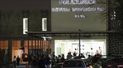 Παραγουάη: Πατριός κατηγορείται ότι βίασε και άφησε έγκυο 10χρονη