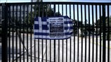Στον περιβάλλοντα χώρο του ραδιομεγάρου οι εργαζόμενοι της ΕΡΤ