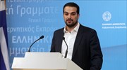 LIVE: Η ενημέρωση των πολιτικών συντακτών από τον Γ. Σακελλαρίδη