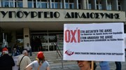 Κατασκευή νέας αίθουσας στο Εφετείο για τη δίκη της Χ.Α. προανήγγειλε ο υπ. Δικαιοσύνης