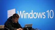 Microsoft: Τα Windows 10 θα είναι η τελευταία «νέα έκδοση» των Windows