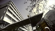 Επίσκεψη Γερμανών βουλευτών στο νοσοκομείο «Ευαγγελισμός»