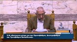 Εγκρίθηκε επί της αρχής το ν/σ για την Παιδεία
