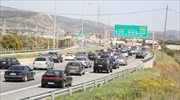 Κυκλοφοριακές ρυθμίσεις σε τμήματα της Παλαιάς Εθνικής Αθηνών Κορίνθου λόγω εργασιών