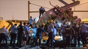 ΗΠΑ: Εκτροχιασμός τρένου στη Φιλαδέλφεια με πέντε νεκρούς