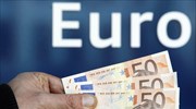 Ευρωζώνη: Αύξηση 0,4% στο ΑΕΠ α’ τριμήνου