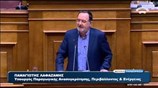Η ομιλία του Π. Λαφαζάνη στη Βουλή