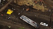 ΗΠΑ - Φιλαδέλφεια: Έξι οι νεκροί από τον εκτροχιασμό τρένου, άρχισε έρευνα