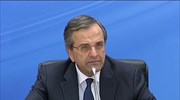 Αντ. Σαμαράς: Οι φοιτητές επιθυμούν τις μεταρρυθμίσεις