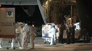 Ιταλία: Δεύτερο κρούσμα Έμπολα