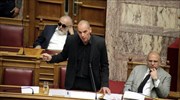 Πρόταση Γ. Βαρουφάκη για τα ομόλογα που κατέχει η ΕΚΤ