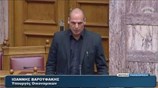 Πρόταση Γ. Βαρουφάκη για τα ομόλογα που κατέχει η ΕΚΤ