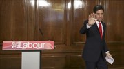 Βρετανία: Αυξάνονται οι «μνηστήρες» για την ηγεσία του Εργατικού Κόμματος